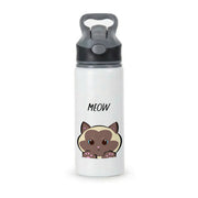 Active Water Bottle