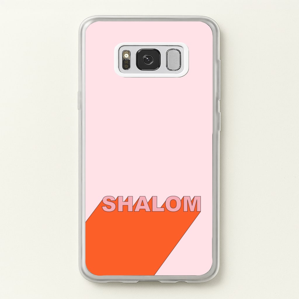 Shalom - FND - Friday Night Dinner Phone Case for Galaxy S8 Plus