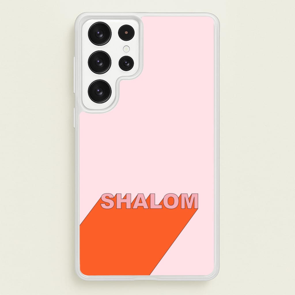 Shalom - FND - Friday Night Dinner Phone Case for Galaxy S22 Ultra