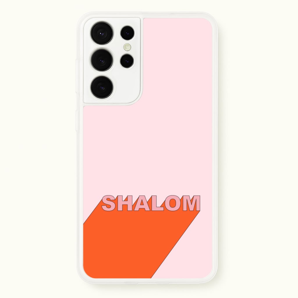 Shalom - FND - Friday Night Dinner Phone Case for Galaxy S21 Ultra