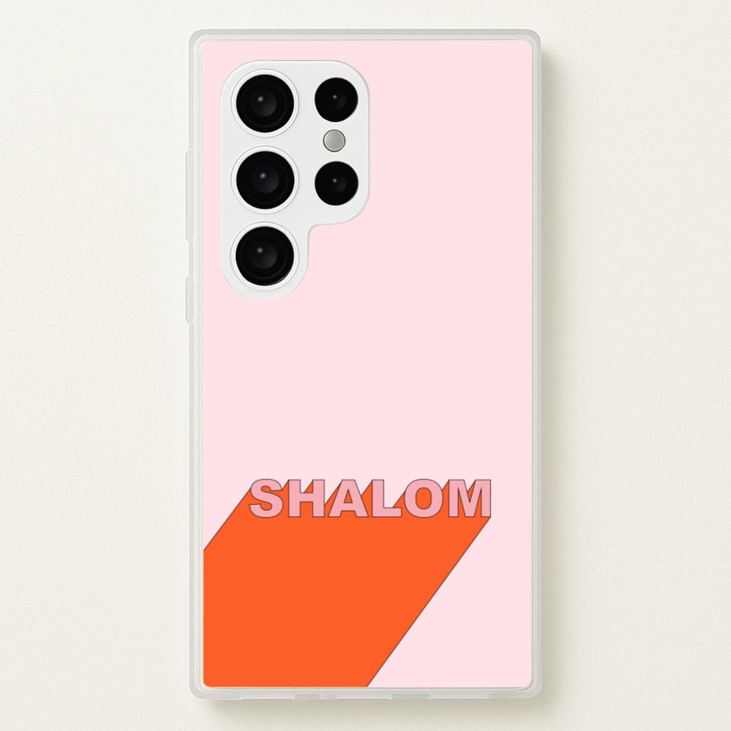 Shalom - FND - Friday Night Dinner Phone Case for Galaxy S24 Ultra