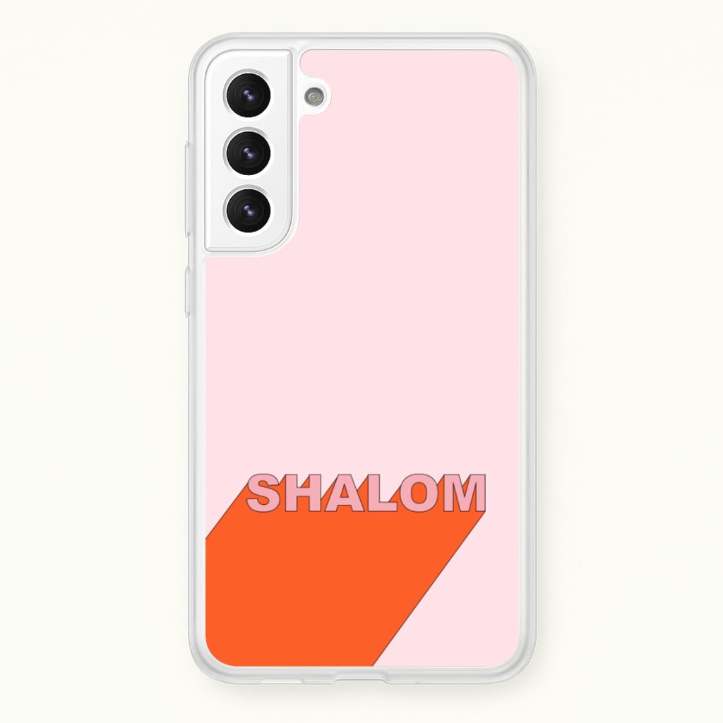 Shalom - FND - Friday Night Dinner Phone Case for Galaxy S22