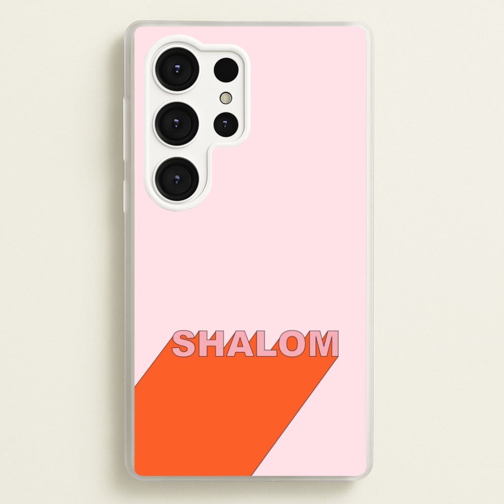 Shalom - FND - Friday Night Dinner Phone Case for Galaxy S25 Ultra