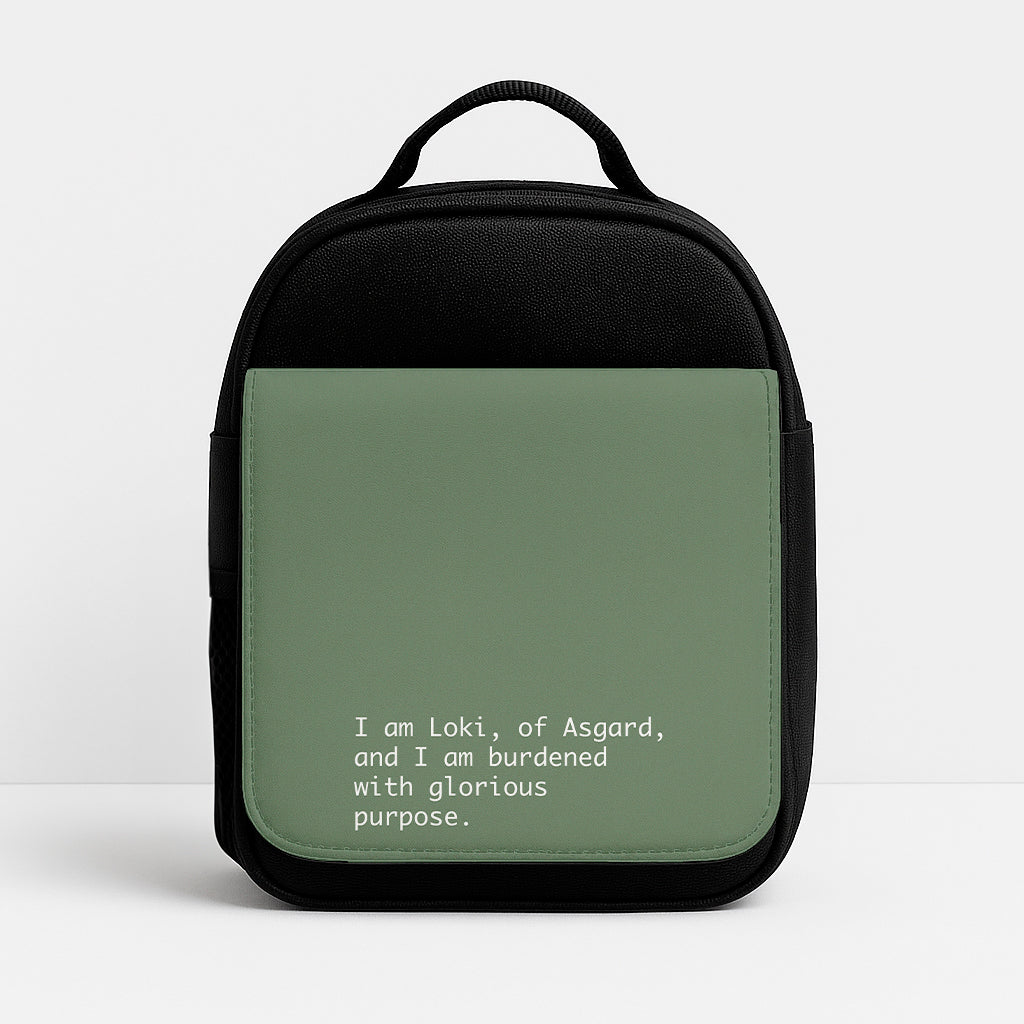 Burdened With Glorious Purpose Lunchbox