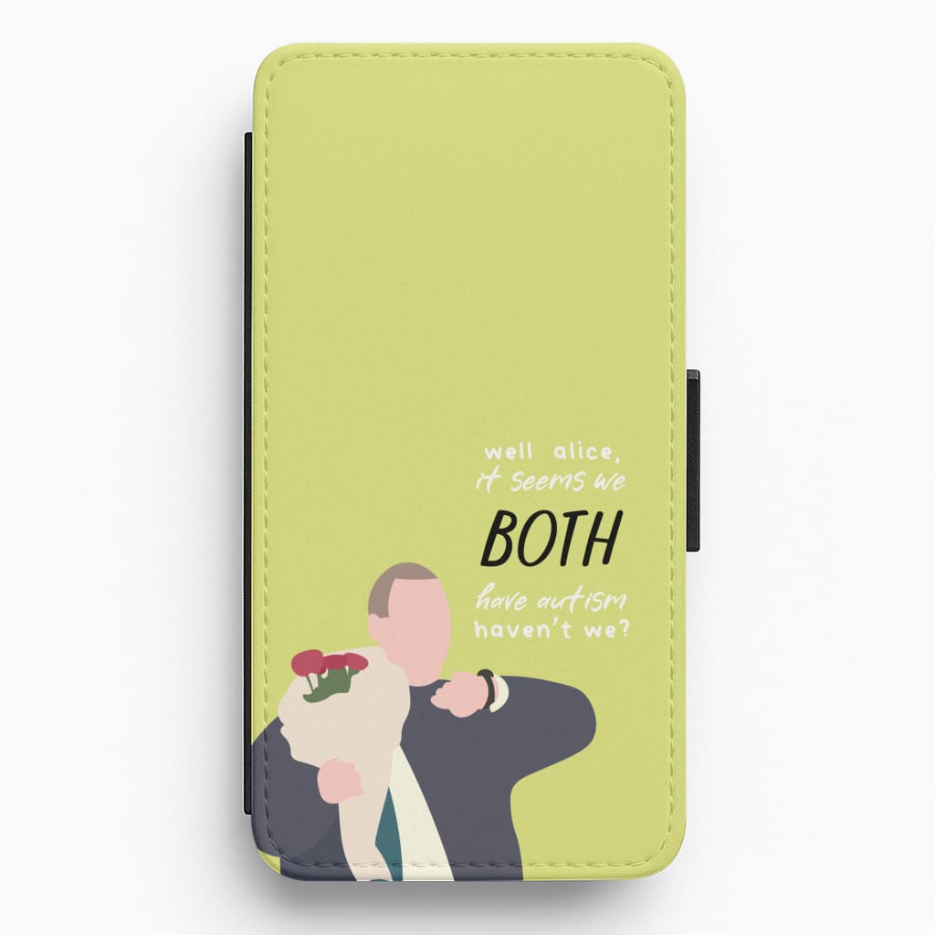 Free personalisation on all phone cases