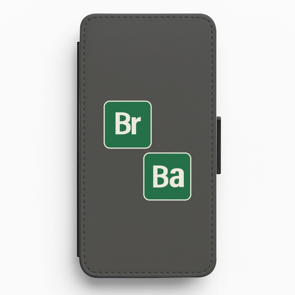 Free personalisation on all phone cases