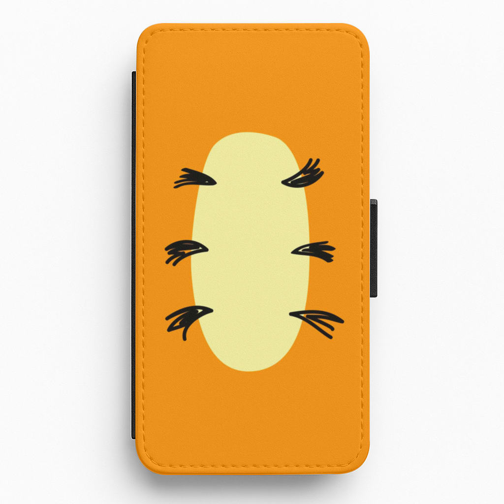 Tigger Tummy - Winnie The Pooh Flip / Wallet Phone Case