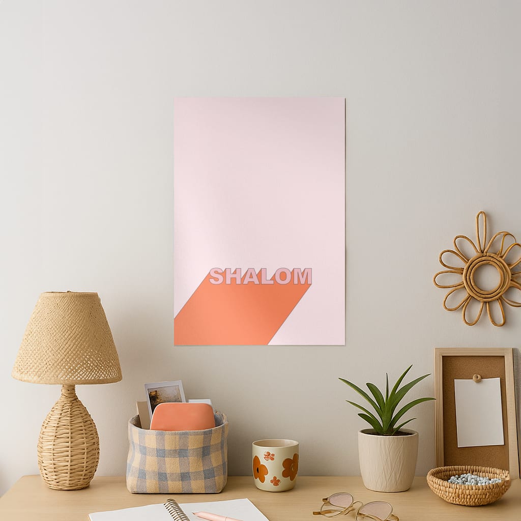 Shalom - FND Art Print