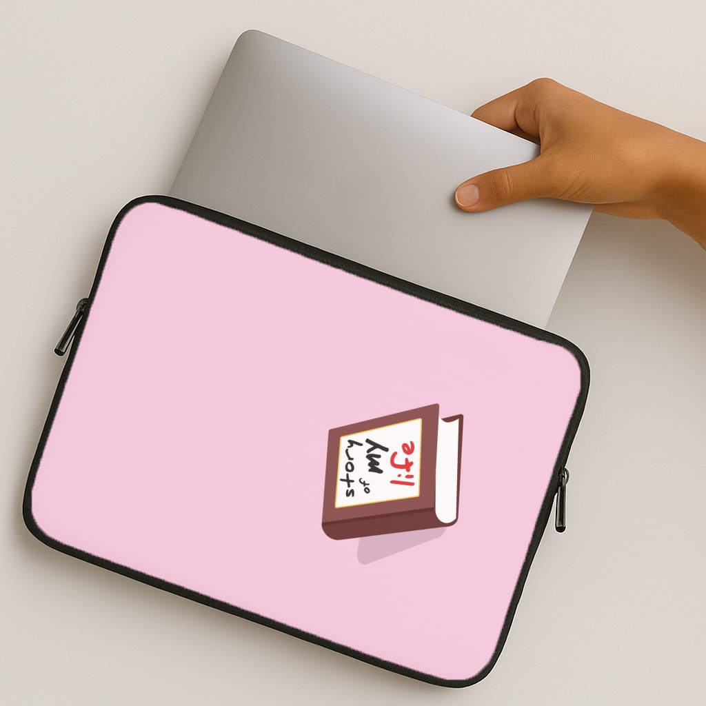 Story Of My Life MacBook Case