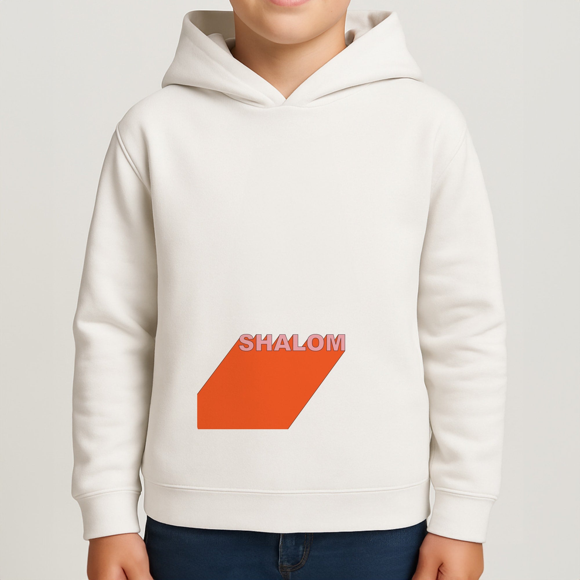 Shalom - FND Boys Hoodie
