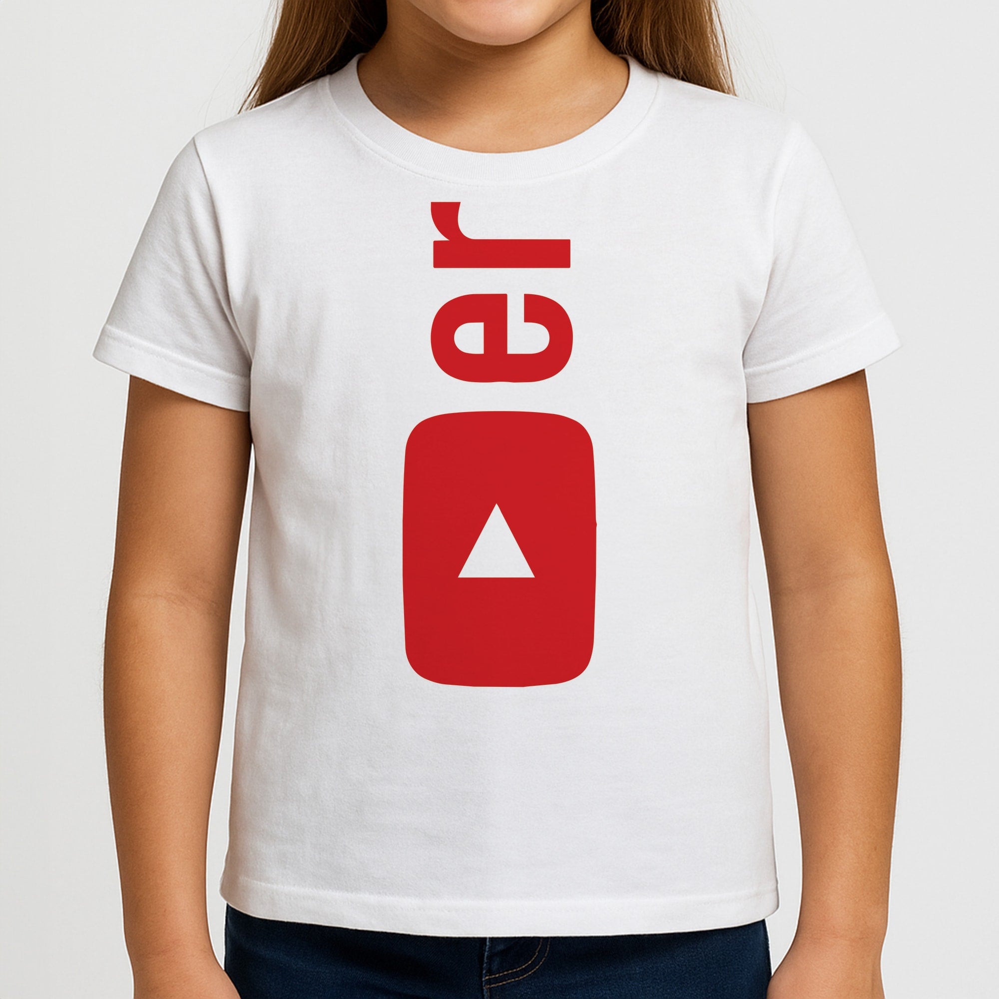 YouTuber Kids T-Shirt