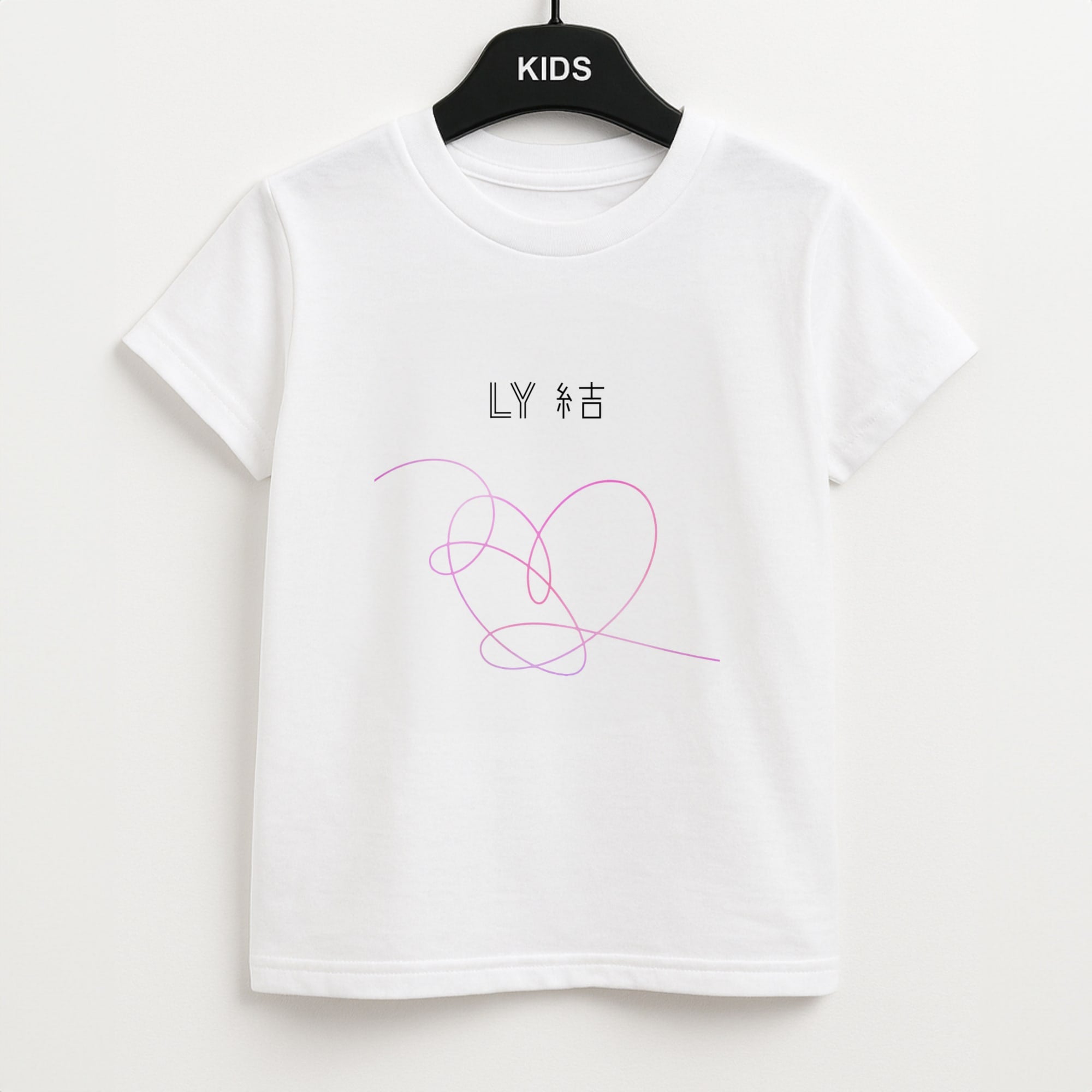 LY Heart - K Pop Unisex Kids T-Shirt