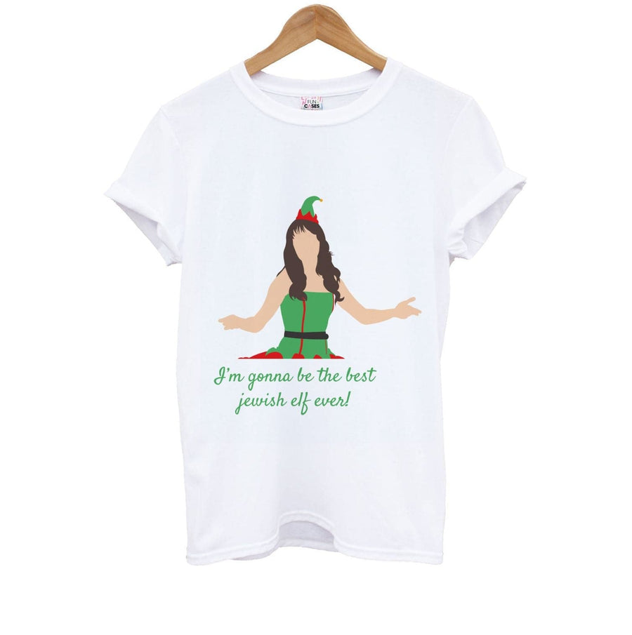 Best Elf - New Girl  Kids T-Shirt