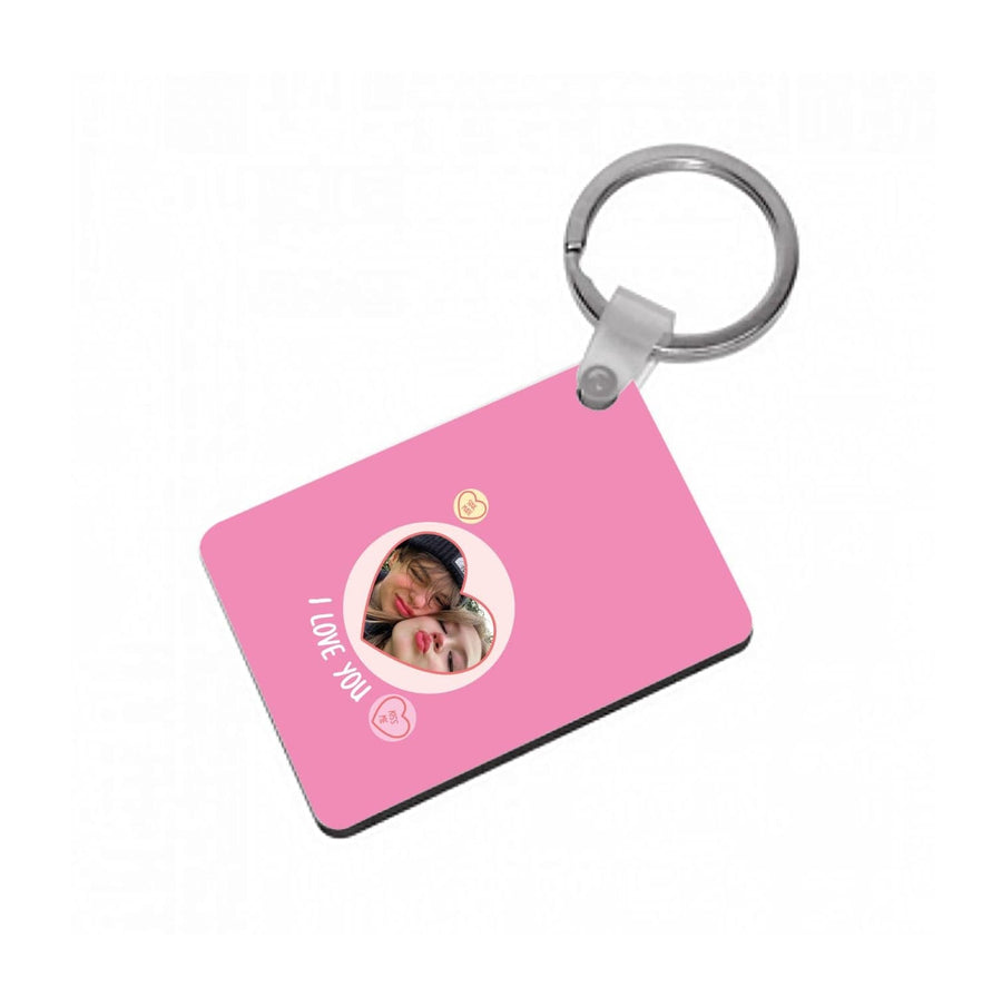 I Love You - Personalised Couples Keyring