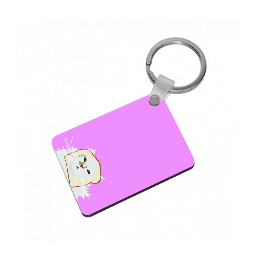 Silly Cat - Cats Keyring