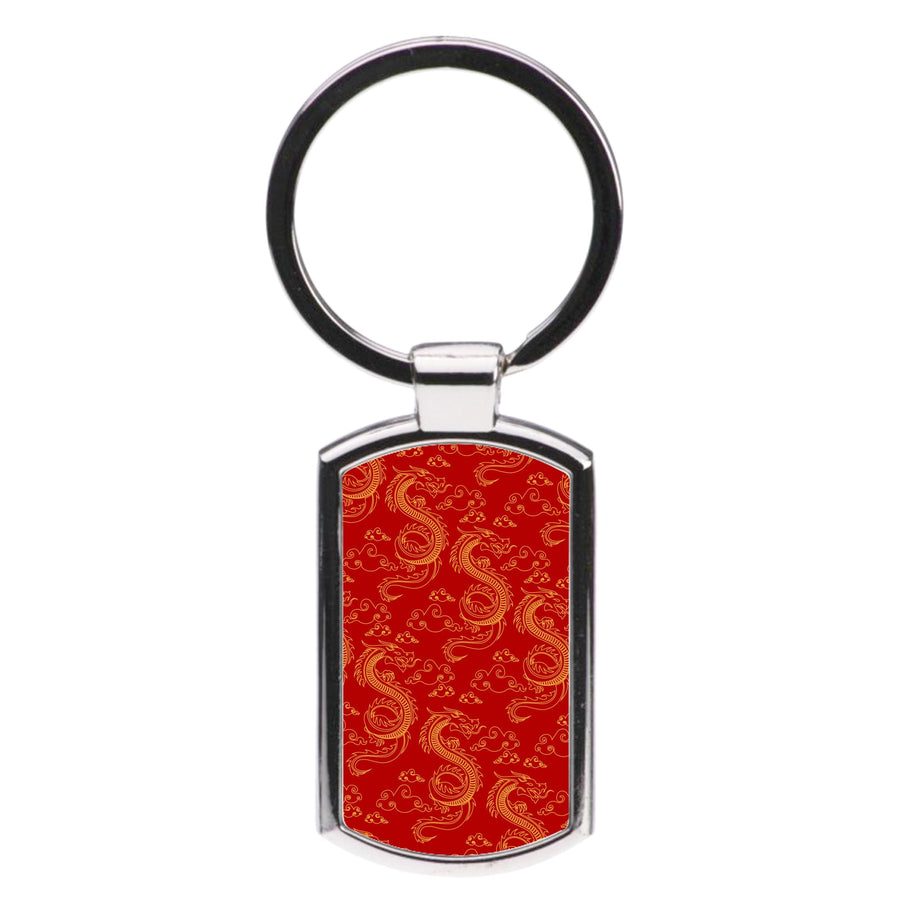 Red And Gold Dragon Pattern Luxury Keyring