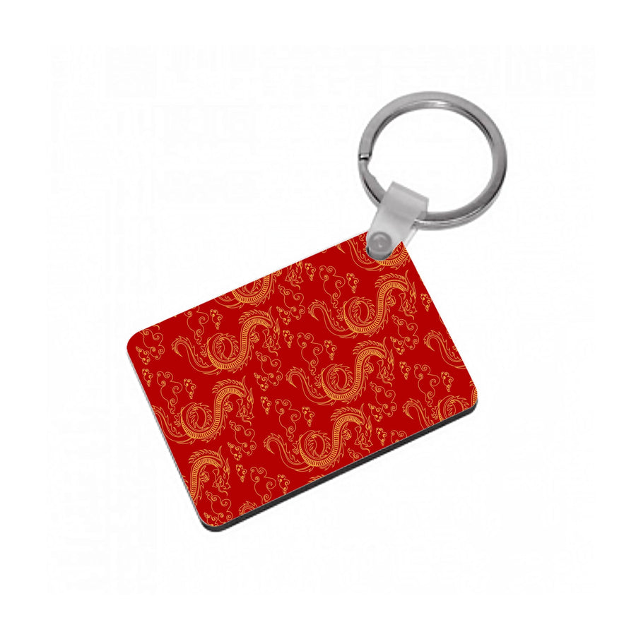 Red And Gold Dragon Pattern Keyring