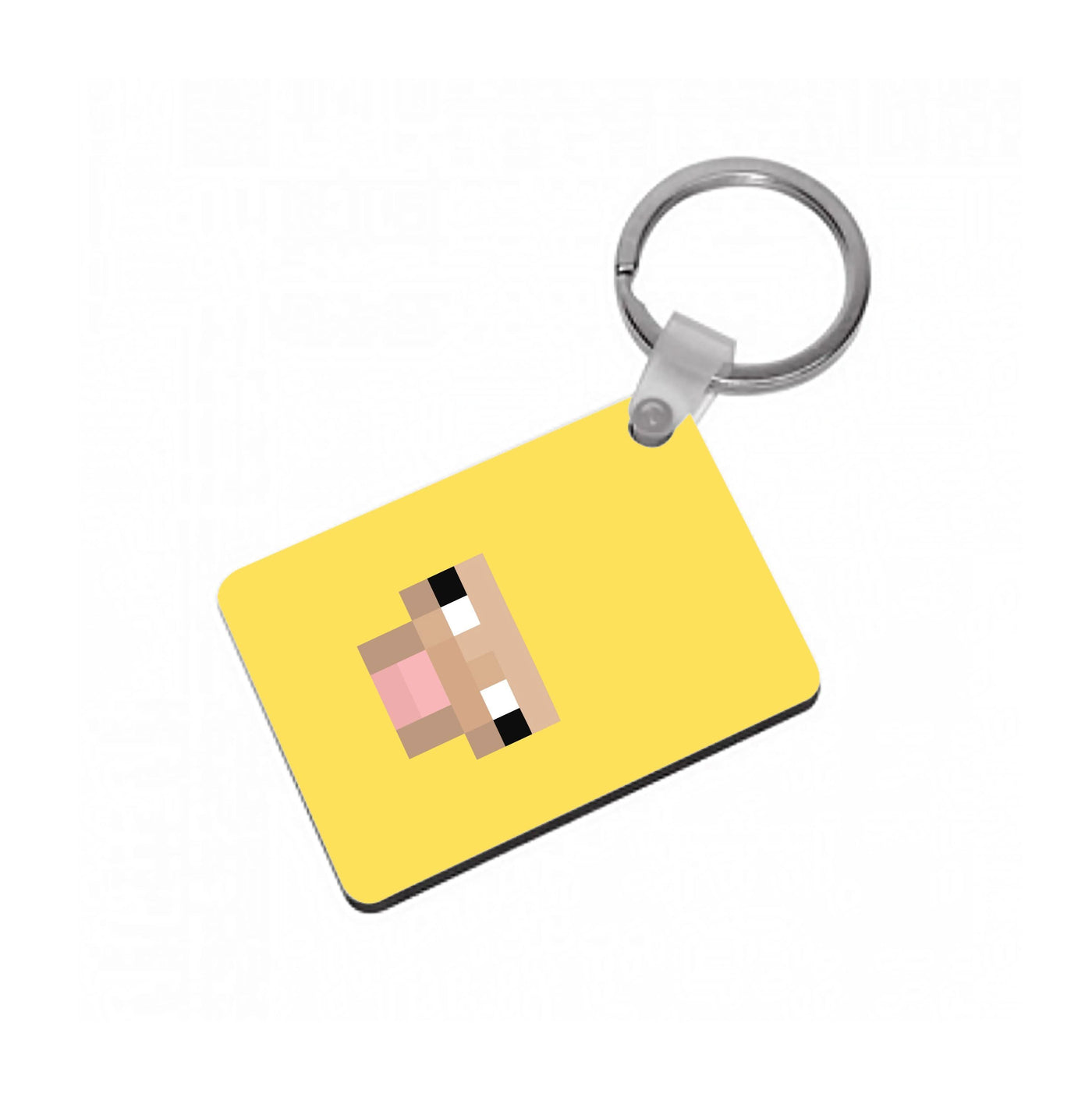 Yellow Sheep Keyring