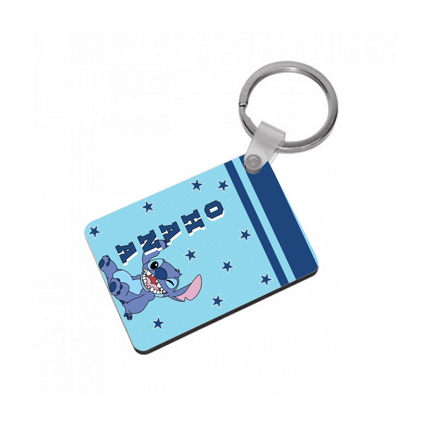 Blue Alien Ohana Keyring