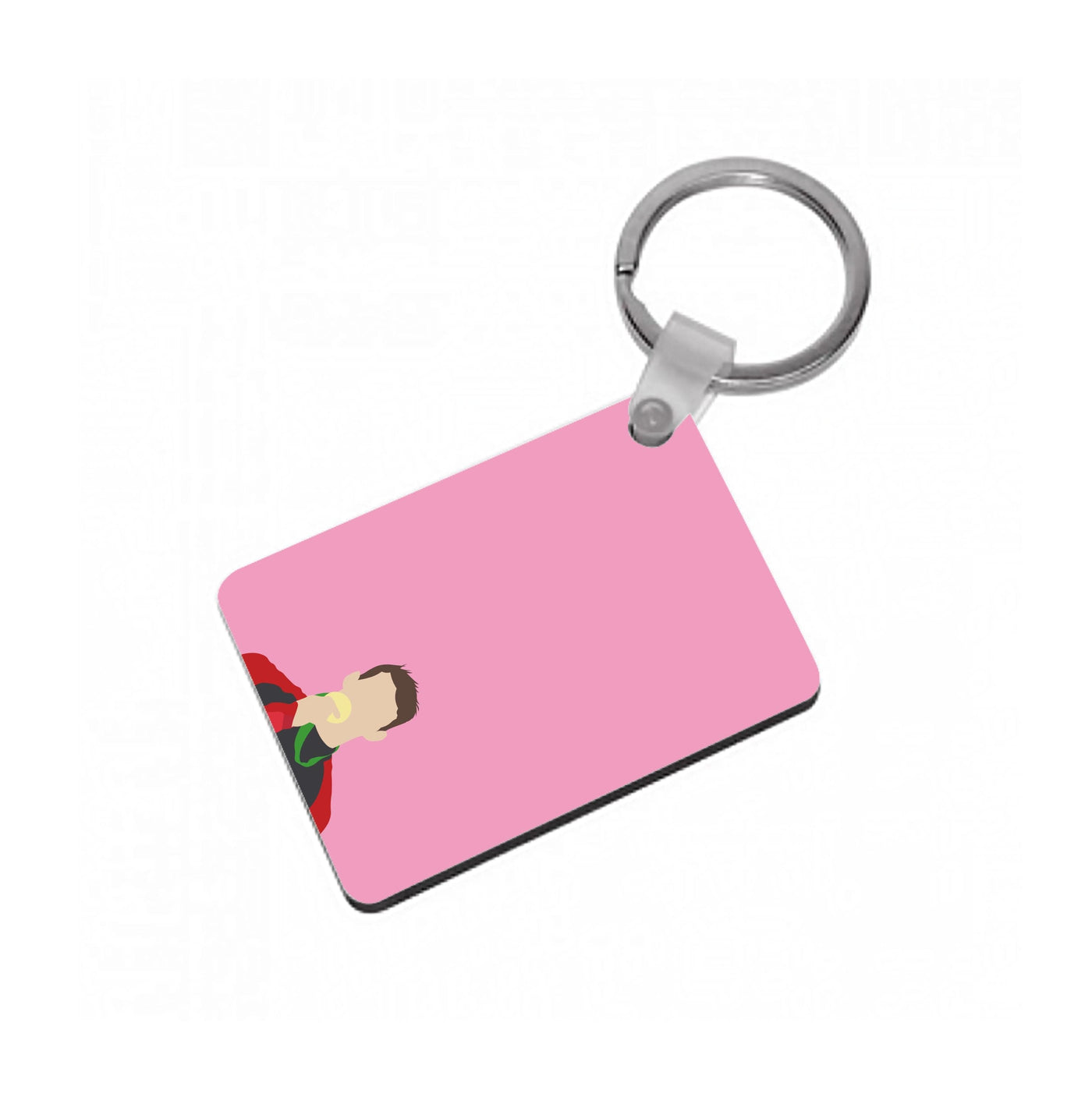 Calling You An A**hole Keyring