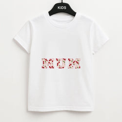 Floral Varsity Mum Kids Unisex T-Shirt