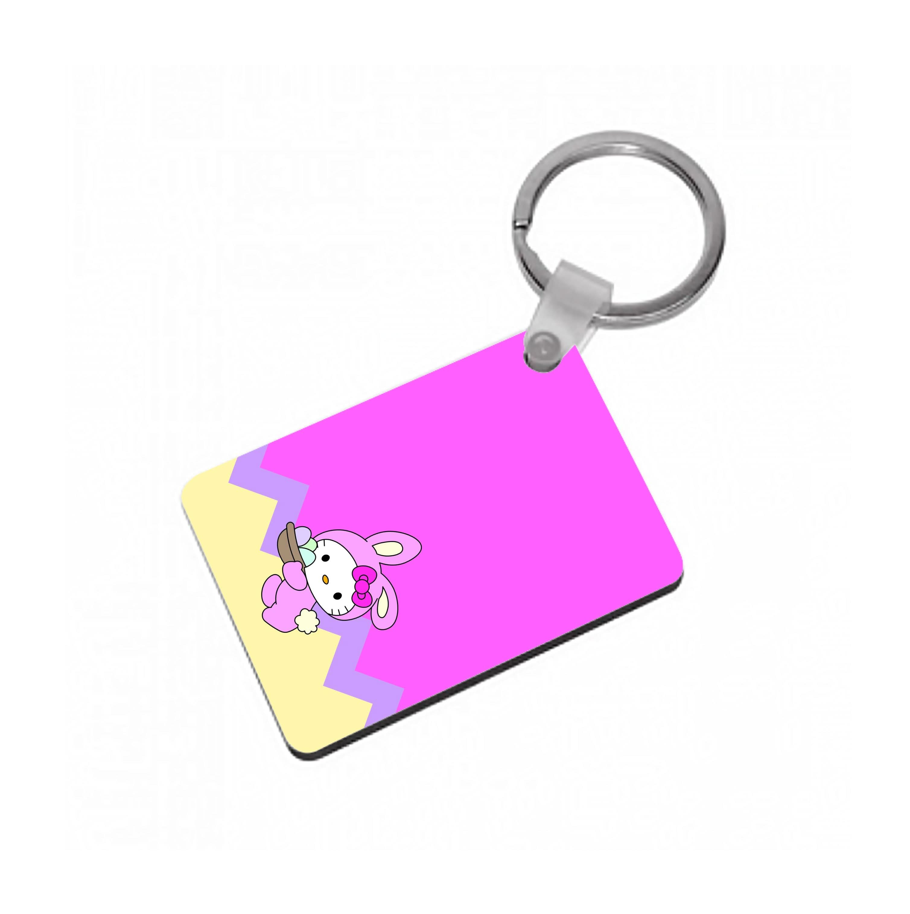 Cute Bunny 2025 Keyring