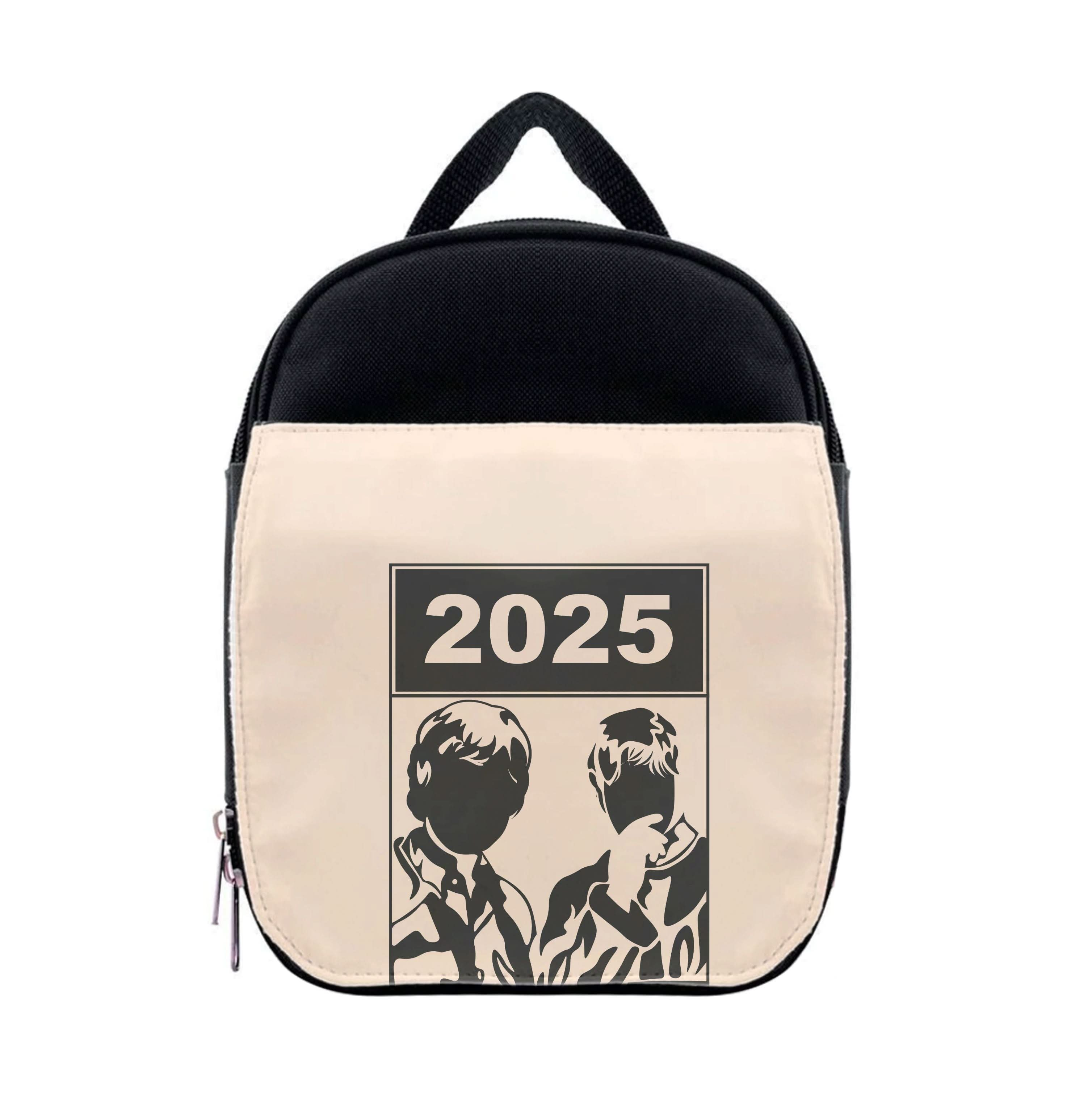 2025 Band Lunchbox