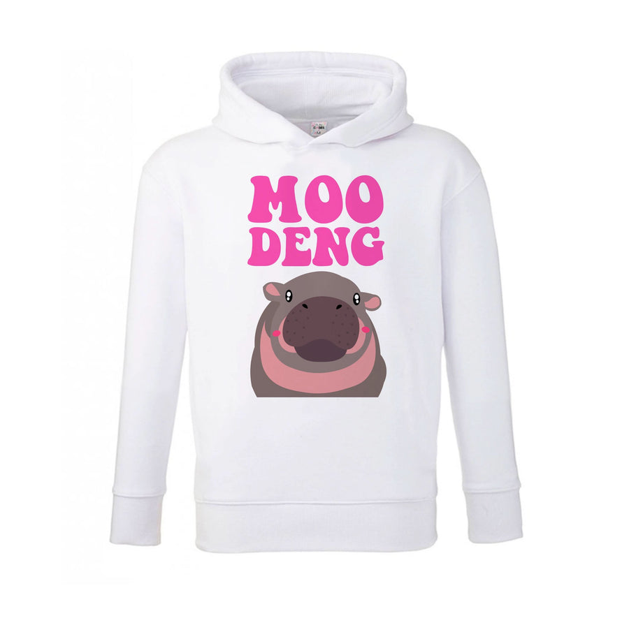 Moo Pink Kids Hoodie