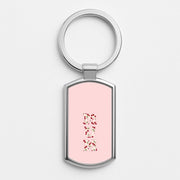Floral Varsity Mum Luxury Keyring 1
