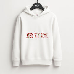 Floral Varsity Mum Kids Hoodie