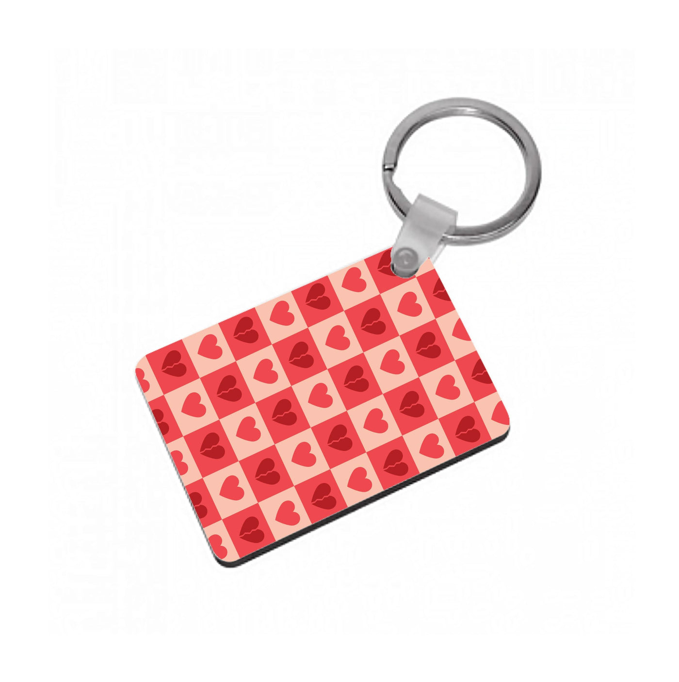 Valentine's Heart Pattern 2 Keyring