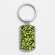 Norris Helmet Pattern Luxury Keyring 1