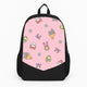 Mother's DayBackpacks
