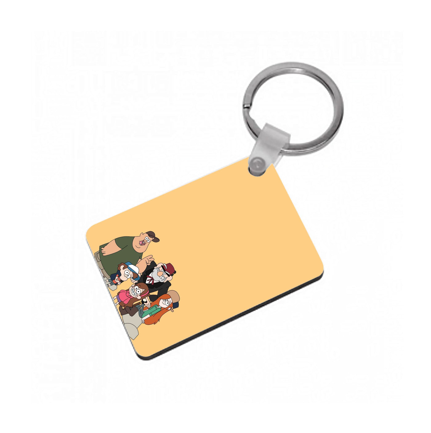 Mystery Gang Keyring