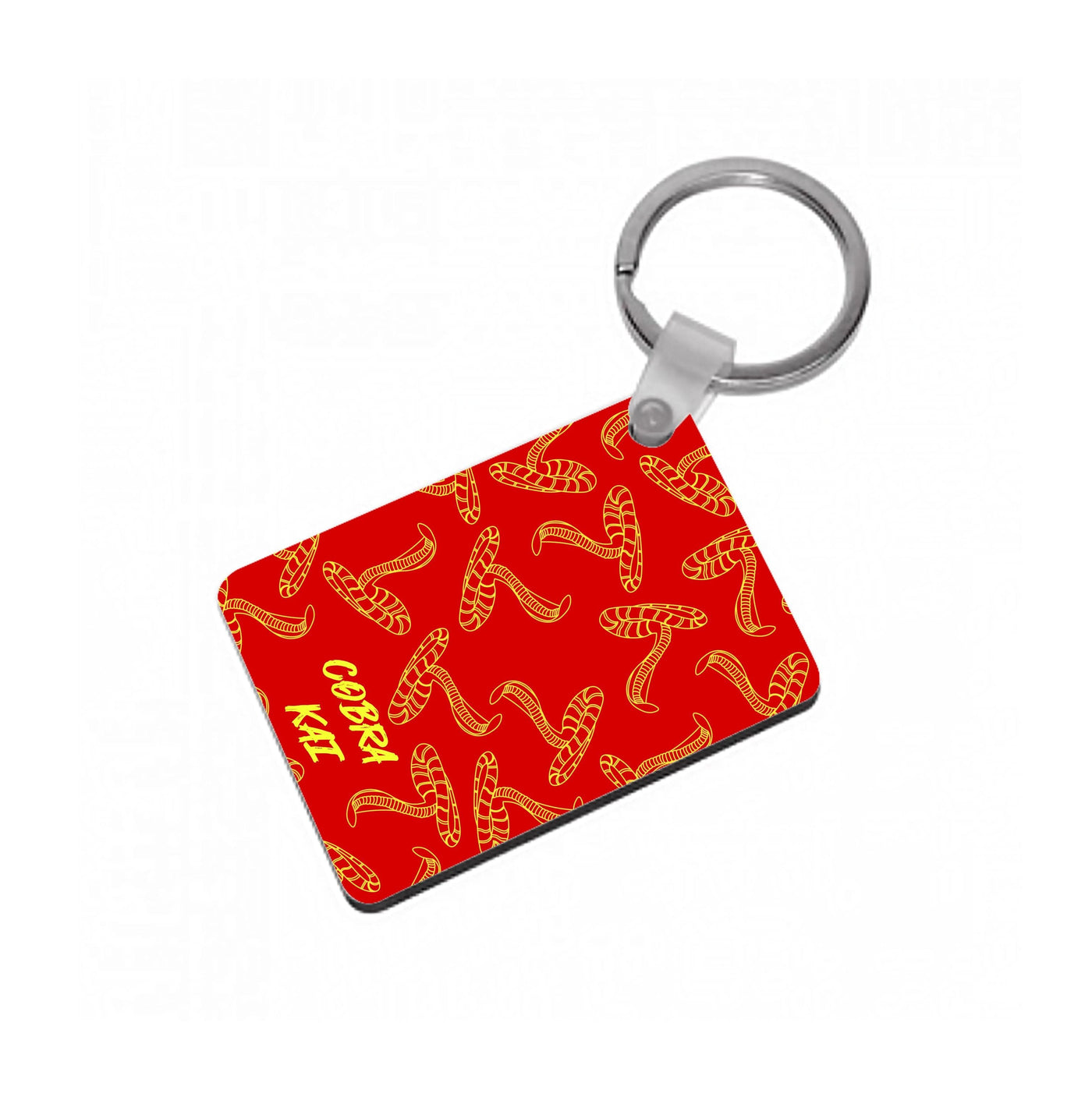 Snake Collage Keyring