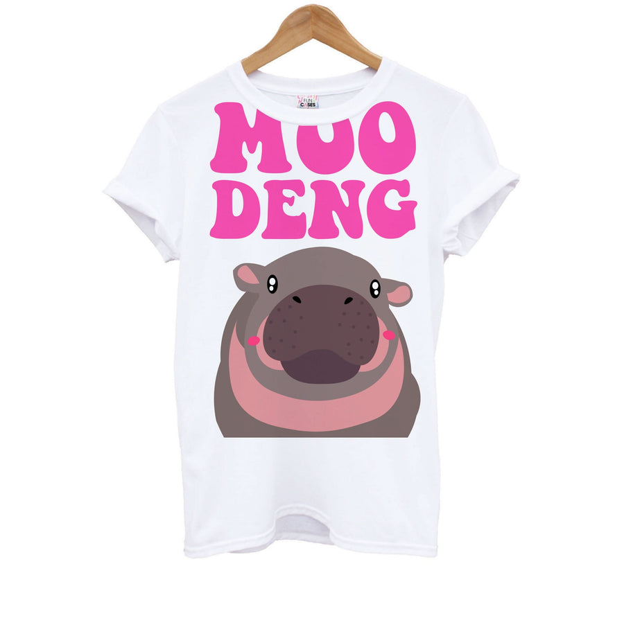 Moo Pink Kids T-Shirt