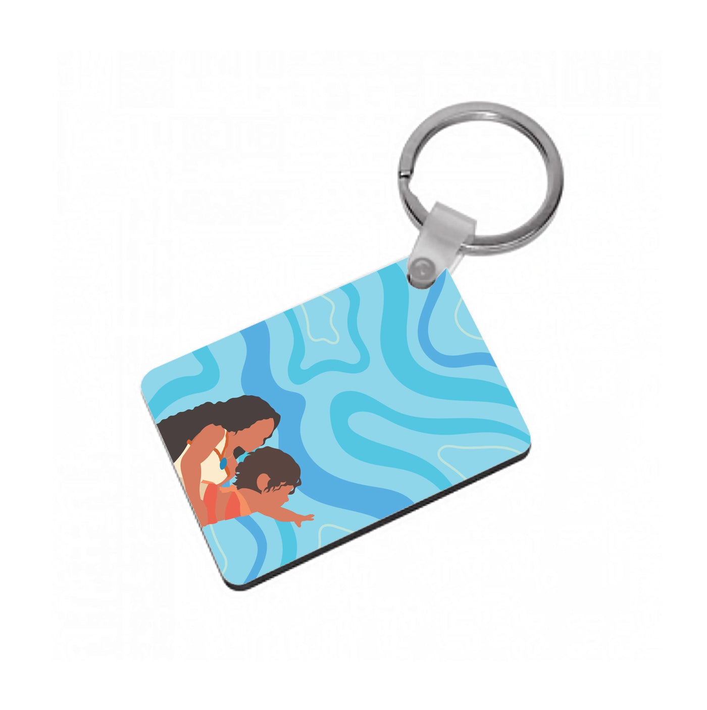 Reach Out Keyring