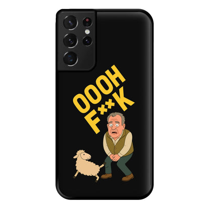 Oooh Fk Galaxy S21 Ultra Case