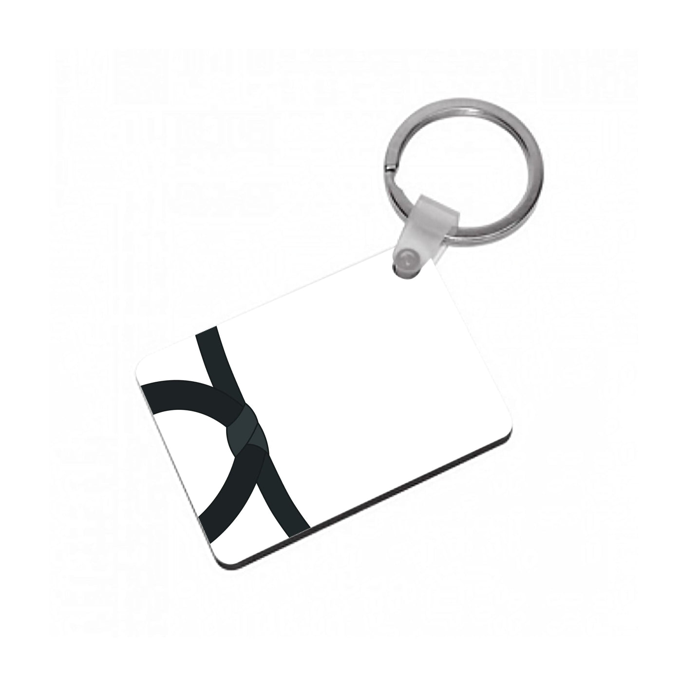 Black Belt Keyring