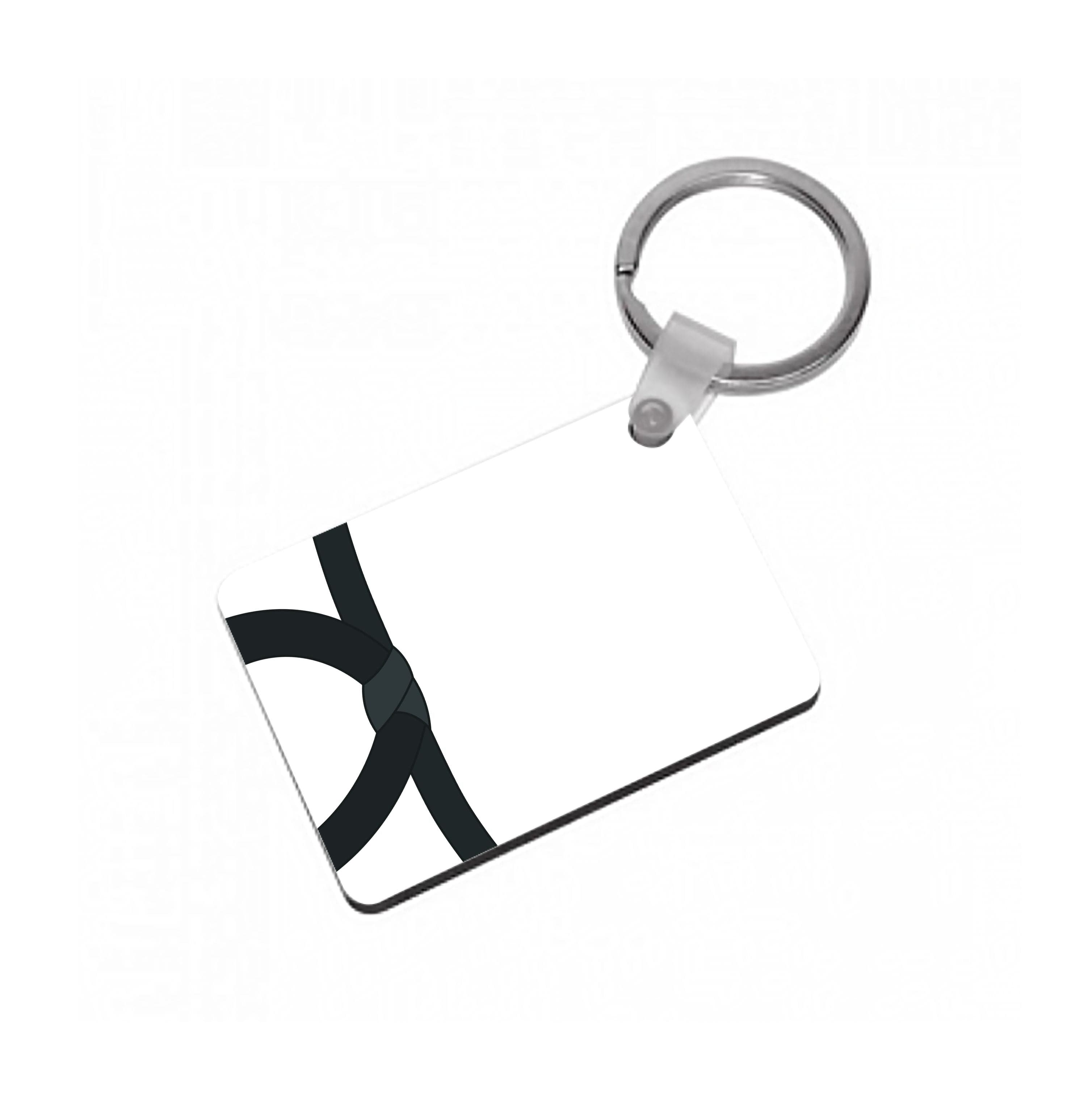 Black Belt Keyring