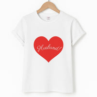 Husband! T-Shirt