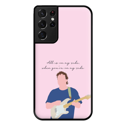 All Is On My Side Pink Galaxy S21 Ultra Case