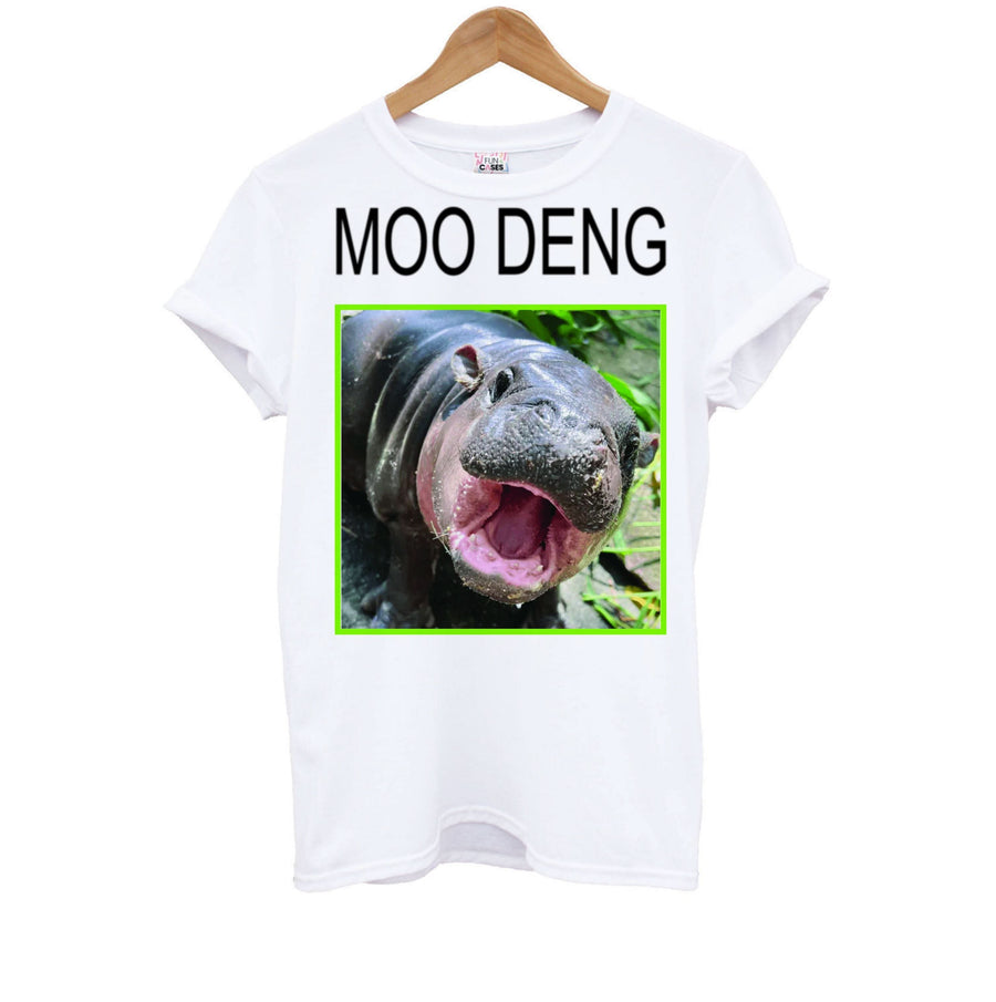 Moo Kids T-Shirt