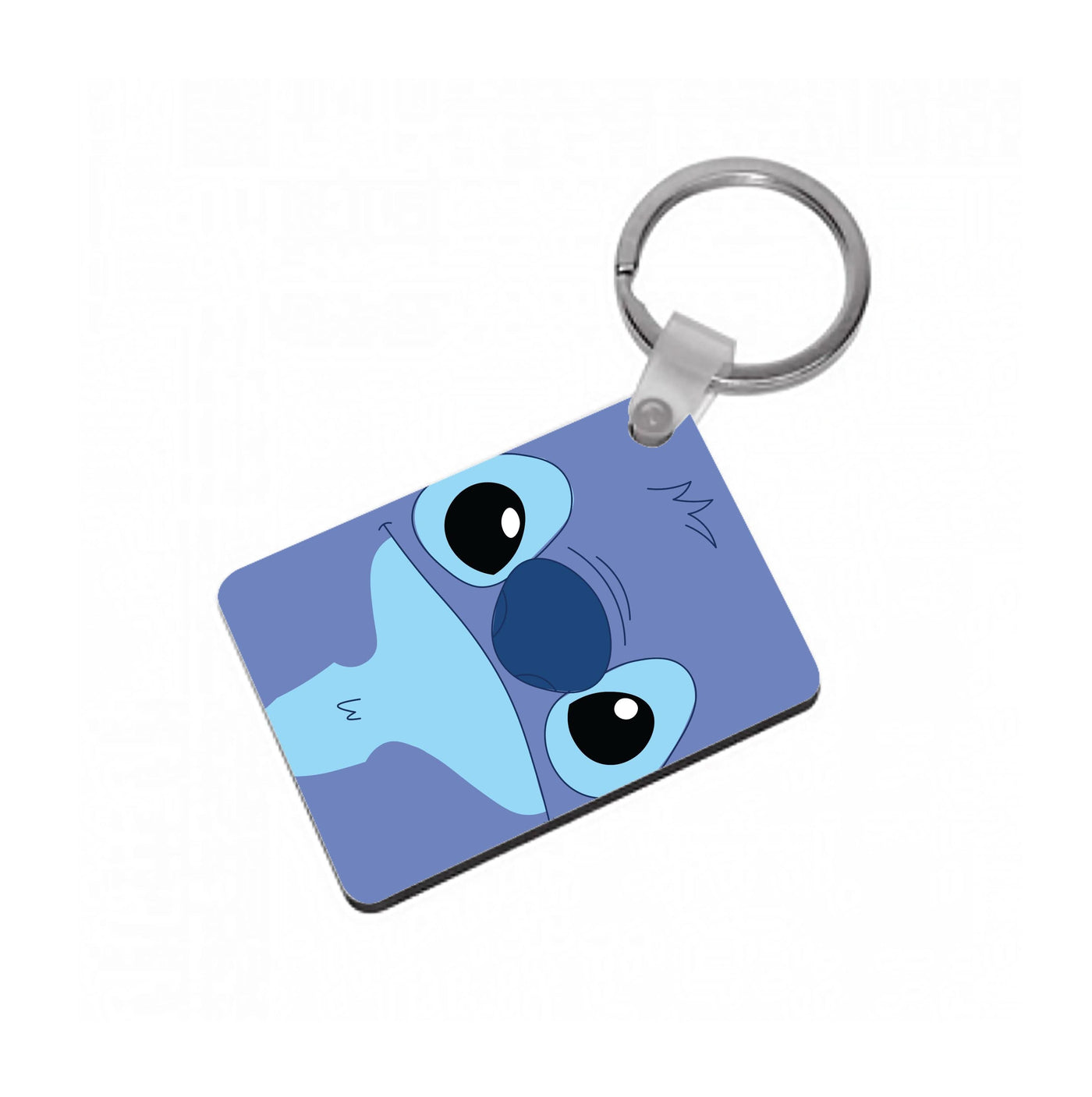 Blue Alien Face Keyring