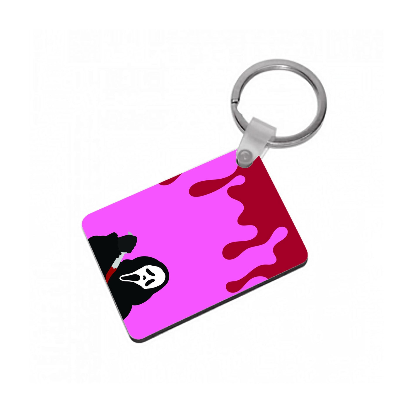 Bloody Knife Keyring