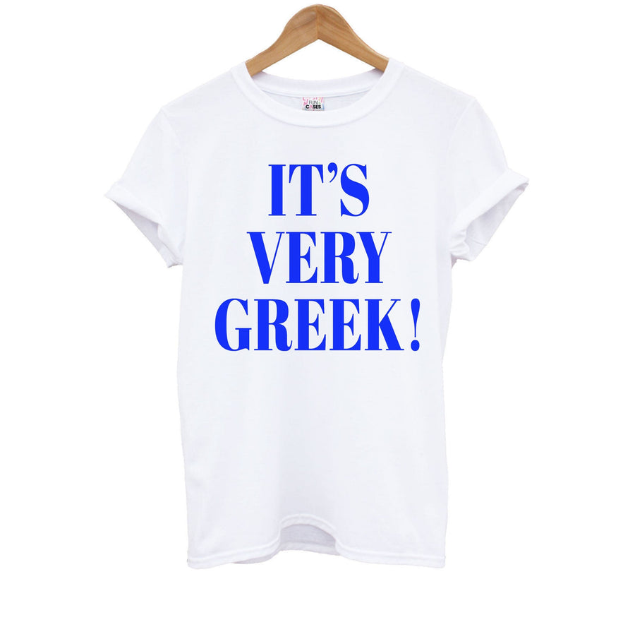 It's Very Greek! - Mamma Mia Kids T-Shirt