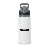 R U Mine? Active Water Bottle
