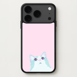 Curious Cat Phone Case for iPhone 17 Pro