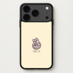 Tabby Cat - Cats Phone Case for iPhone 17 Pro