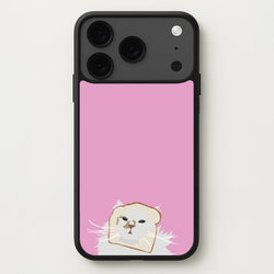 Silly Cat - Cats Phone Case for iPhone 17 Pro